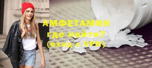 mdpv Горно-Алтайск