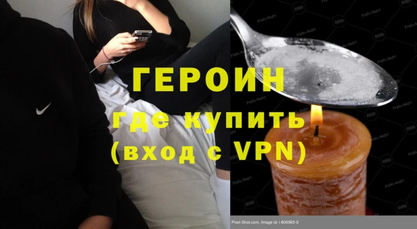 каннабис Горняк