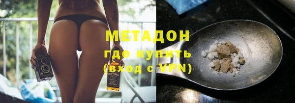 PSILOCYBIN Горнозаводск