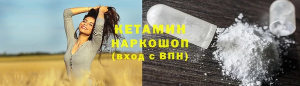 PSILOCYBIN Горнозаводск