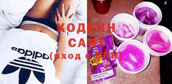 каннабис Горняк