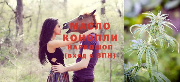 PSILOCYBIN Горнозаводск
