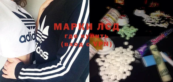 каннабис Горняк