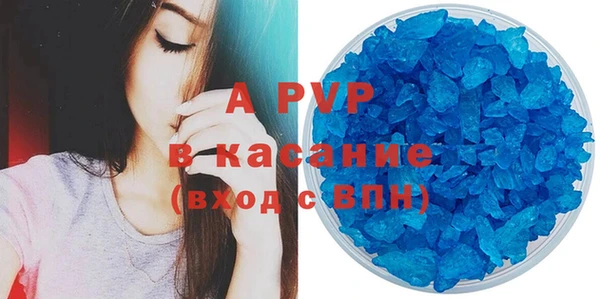 mdpv Горно-Алтайск