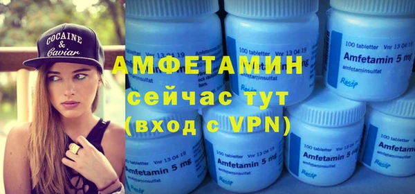 mdpv Горно-Алтайск