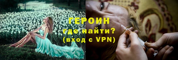 mdpv Горно-Алтайск