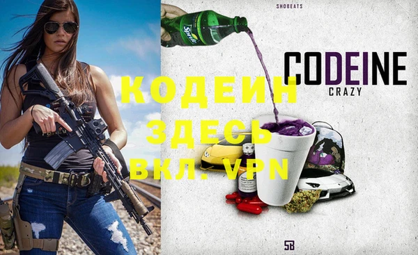 каннабис Горняк