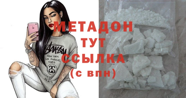 каннабис Горняк