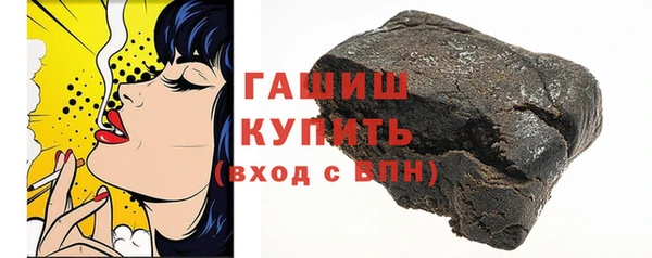 PSILOCYBIN Горнозаводск