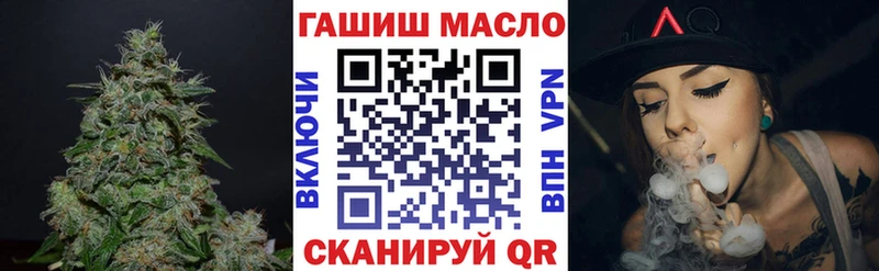 Дистиллят ТГК жижа  Давлеканово 
